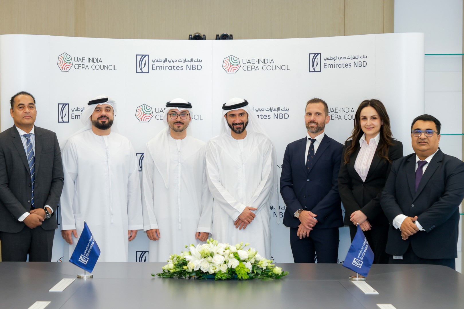 Emirates NBD · Partnership, Dubai, Oct 2025